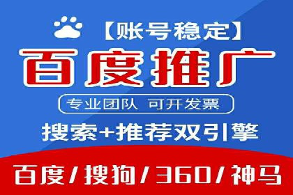案例解读：知乎信息流广告投放技巧